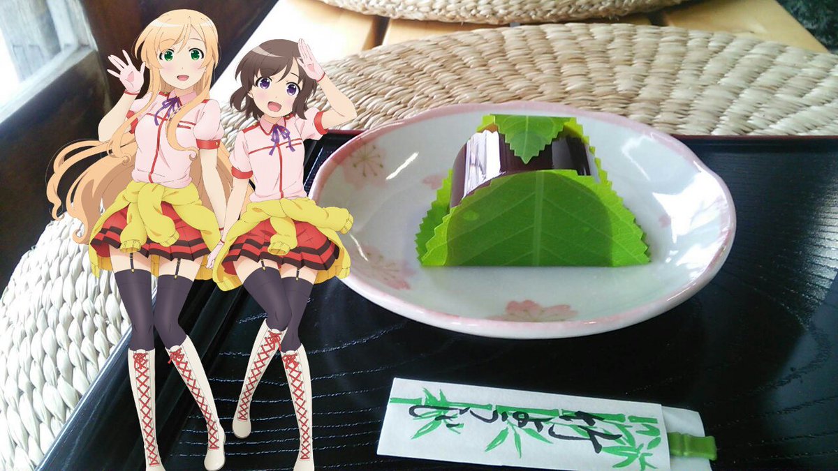 水ようかんもおいしいよっ☆ #ろこどる #locodol #butaimeguri 水ようかんもおいしいよっ☆ #ろこどる #locodol #butaimeguri