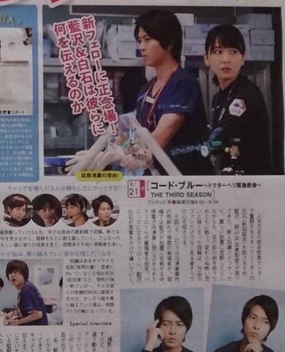 Maybe we can see them working together this time?! They bett Maybe we can see them working together this time?! They bett