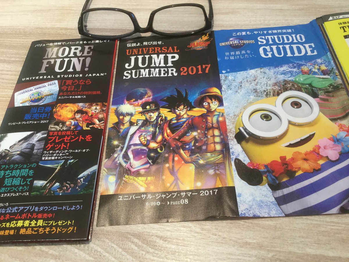 毎夏楽しいユニバのイベント。今年は 『ドラゴンボールZ THE REAL4D』括りの仕事だったので、野沢雅子さん、島田 毎夏楽しいユニバのイベント。今年は 『ドラゴンボールZ THE REAL4D』括りの仕事だったので、野沢雅子さん、島田