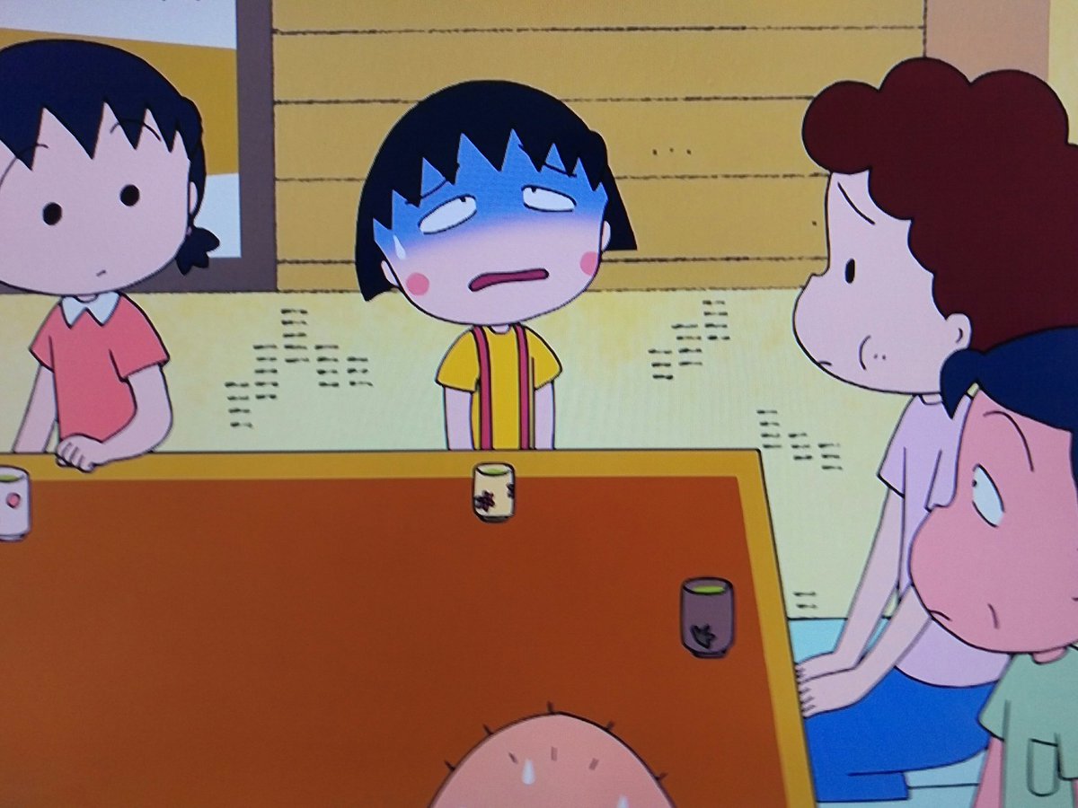 お母さんの湯のみがTwitterの鳥みたい#ちびまる子ちゃん お母さんの湯のみがTwitterの鳥みたい#ちびまる子ちゃん