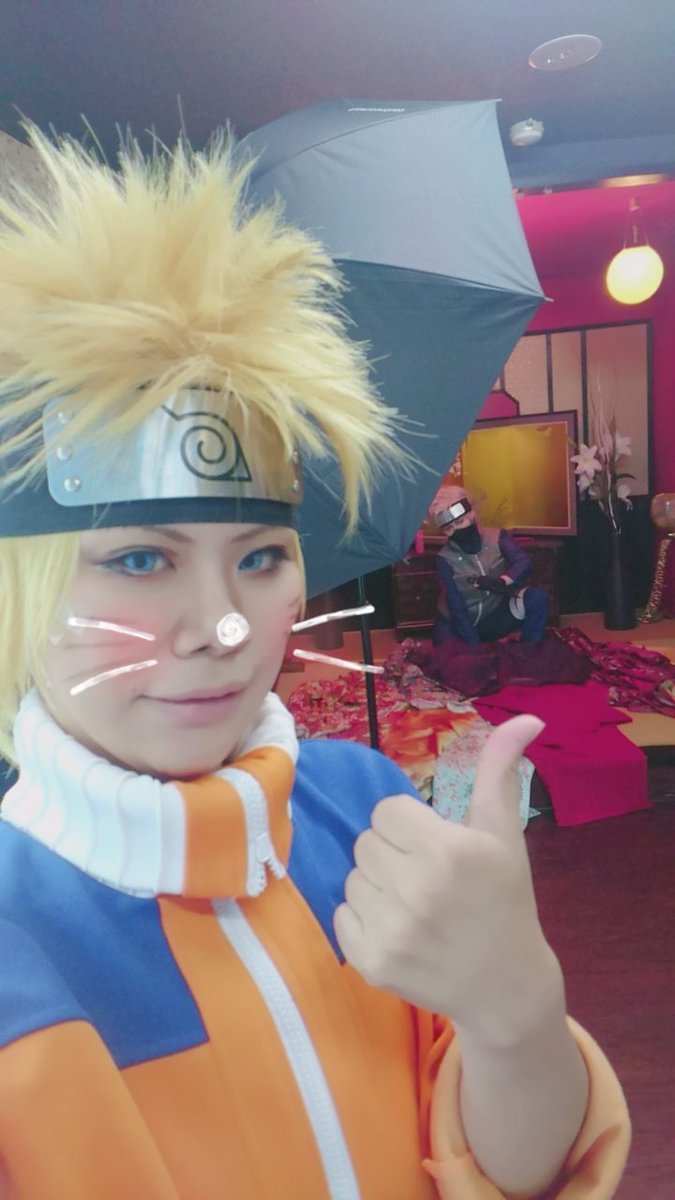 NARUTO併せめっちゃ楽しかった♥️♥️一年ぶりナルトは迷子&ショタになれんかった(笑) NARUTO併せめっちゃ楽しかった♥️♥️一年ぶりナルトは迷子&ショタになれんかった(笑)