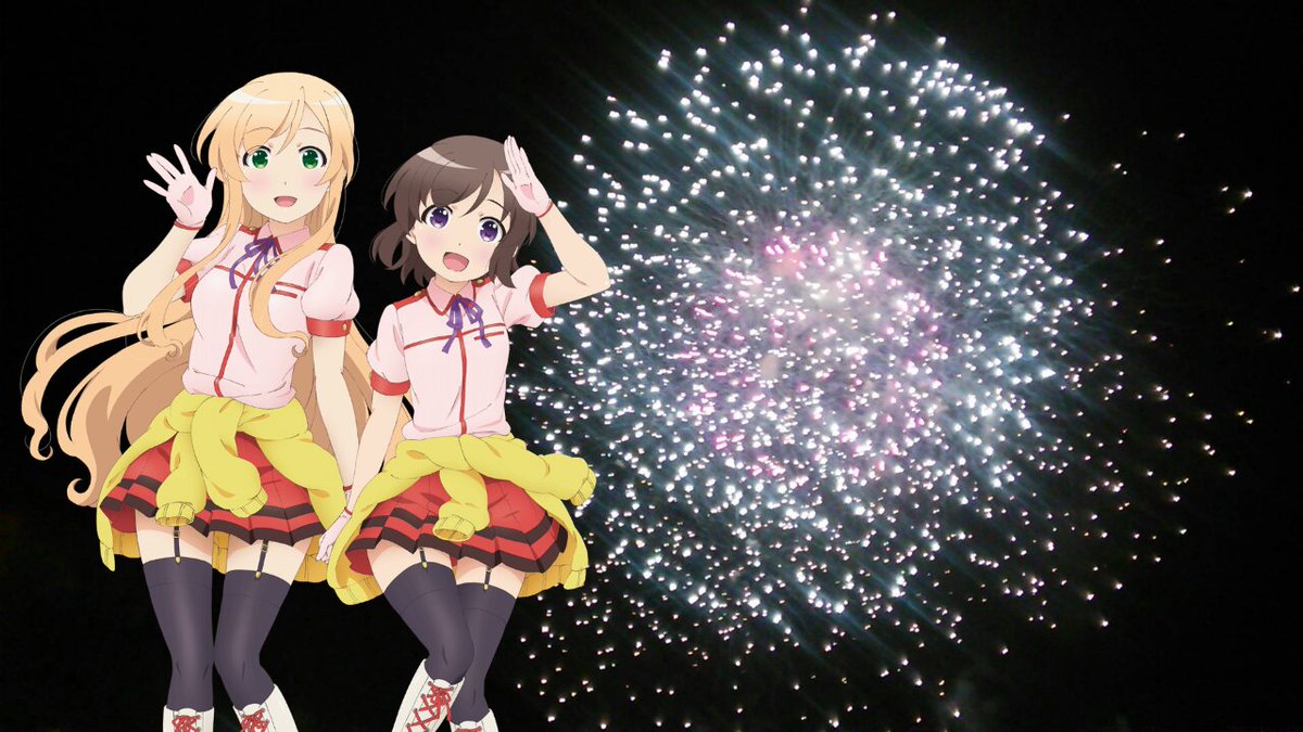 すっごい花火だよっ☆ #流山花火大会 #locodol #butaimeguri すっごい花火だよっ☆ #流山花火大会 #locodol #butaimeguri