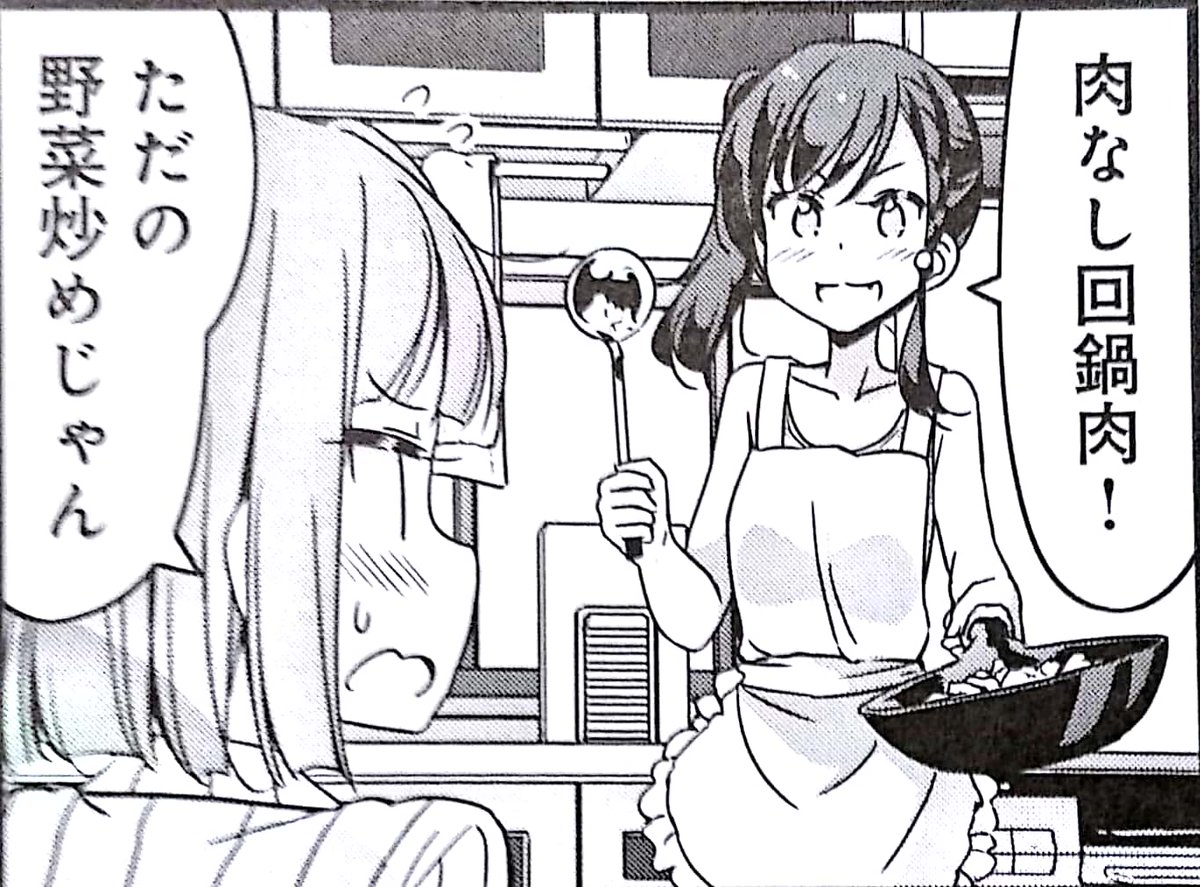 NEW GAME!で学生の僕が最も共感できるシーン NEW GAME!で学生の僕が最も共感できるシーン