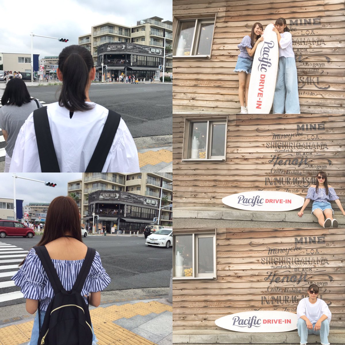 りんかと江ノ島〜🏝ロケ地周りしてきたよ😆めっちゃ歩いて疲れたけど、ピーチガールとか大志くんのカレンダーとか君嘘のロケ地と りんかと江ノ島〜🏝ロケ地周りしてきたよ😆めっちゃ歩いて疲れたけど、ピーチガールとか大志くんのカレンダーとか君嘘のロケ地と