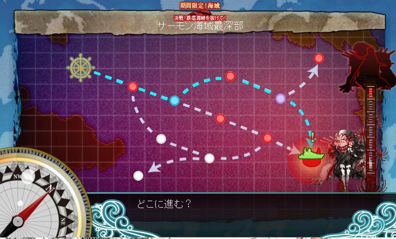 最近の艦これイベントMAPは複雑になりすぎて、こんなイベントMAPしか知らない古参提督はMAP見るだけで疲れてしまうので 最近の艦これイベントMAPは複雑になりすぎて、こんなイベントMAPしか知らない古参提督はMAP見るだけで疲れてしまうので