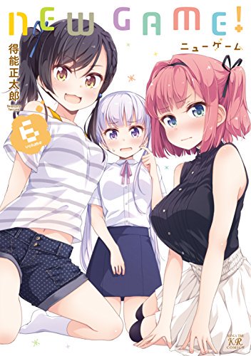 はてなブログに投稿しました #はてなブログNEW GAME!! 6話 にてプログラマの喜びを上手に描いていて感動した件 はてなブログに投稿しました #はてなブログNEW GAME!! 6話 にてプログラマの喜びを上手に描いていて感動した件