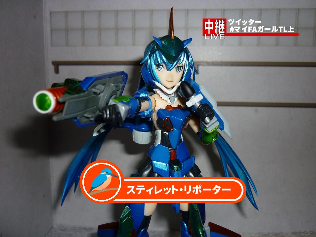 こちら#マイFAガールTL上より中継です!まだまだ沢山のマイFAガールの写真が登場している模様で十人十色の素敵なFAガー こちら#マイFAガールTL上より中継です!まだまだ沢山のマイFAガールの写真が登場している模様で十人十色の素敵なFAガー