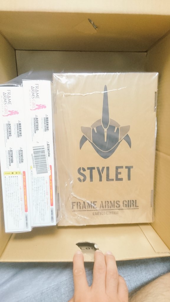 家にもスティ子が来た~!後、充電君も「゜п゜」早く、作って下さい!早く、スティレットに会いたいです。早く、…殴りたいです 家にもスティ子が来た~!後、充電君も「゜п゜」早く、作って下さい!早く、スティレットに会いたいです。早く、…殴りたいです