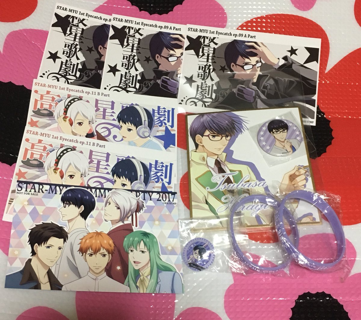 スタミュ 譲渡 柊くんセット譲 画像参照求 ¥1500+送料 (池袋手渡し¥1400)池袋手渡し 平日 18:20~19 スタミュ 譲渡 柊くんセット譲 画像参照求 ¥1500+送料 (池袋手渡し¥1400)池袋手渡し 平日 18:20~19
