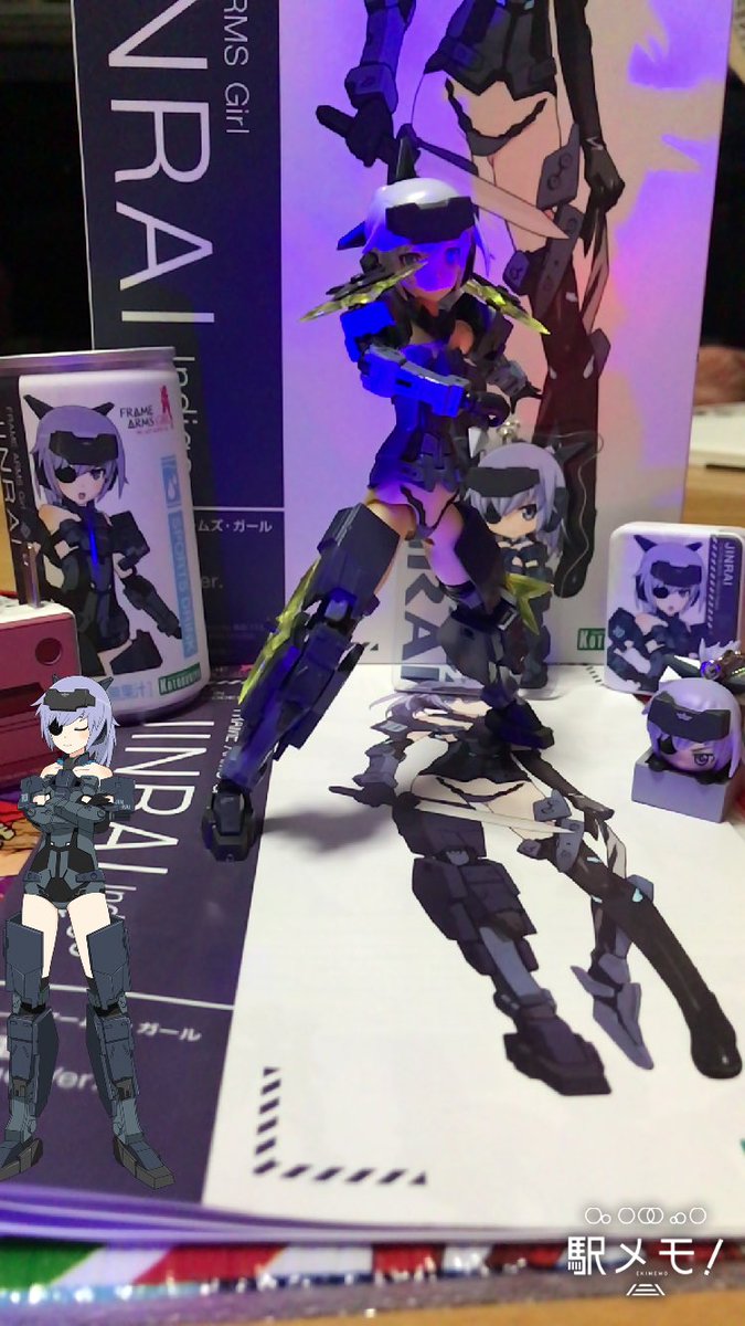 迅雷作ったぜ!夢中になってたけど4時間も経ってたww #FAガール #迅雷 迅雷作ったぜ!夢中になってたけど4時間も経ってたww #FAガール #迅雷