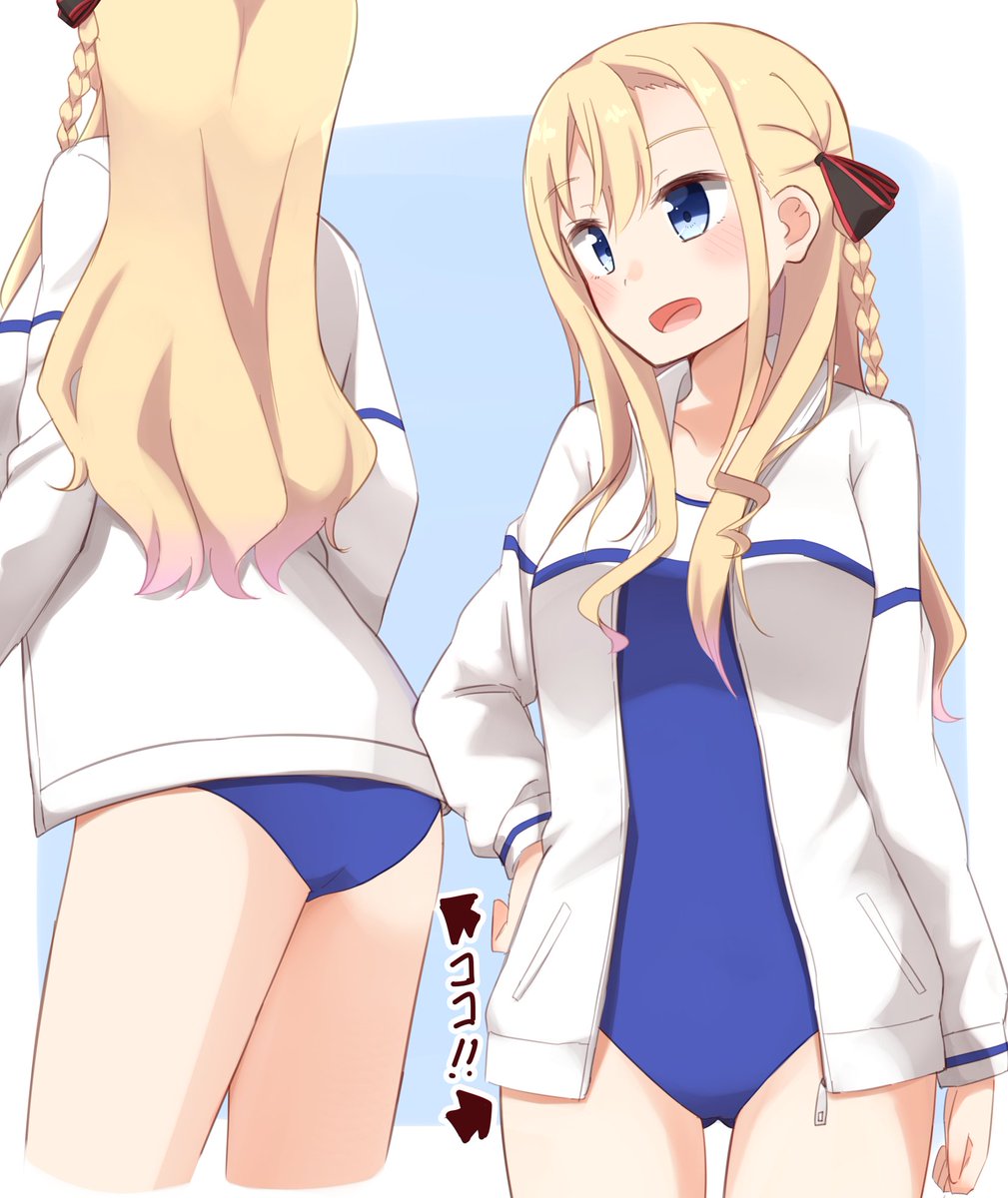 はいふりの水着の上にジャージ着てて水着の下部分出てるの...いいよね... はいふりの水着の上にジャージ着てて水着の下部分出てるの...いいよね...
