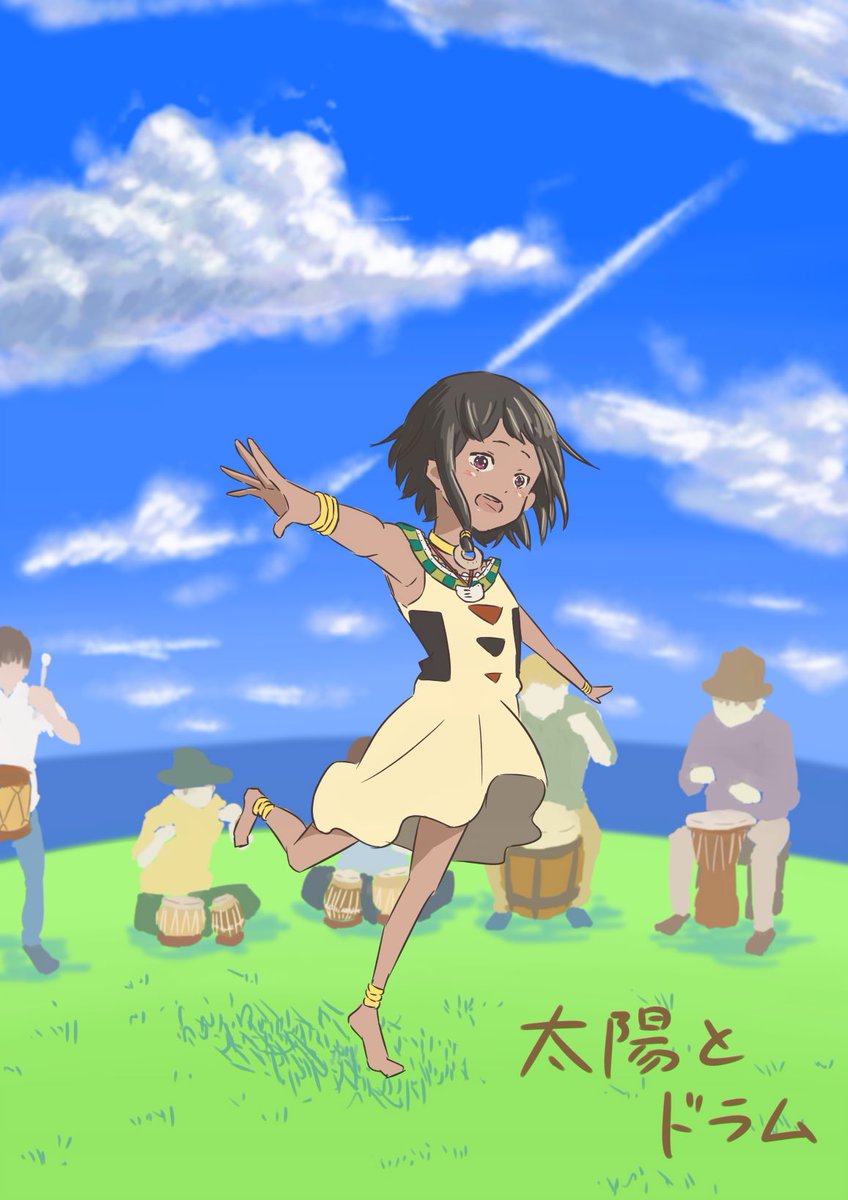 99日目。たまこまーけっとキャラソンアルバム感想6曲目。ほとんど何言ってるかわかんなかったけどとてもかわいかったです。 99日目。たまこまーけっとキャラソンアルバム感想6曲目。ほとんど何言ってるかわかんなかったけどとてもかわいかったです。