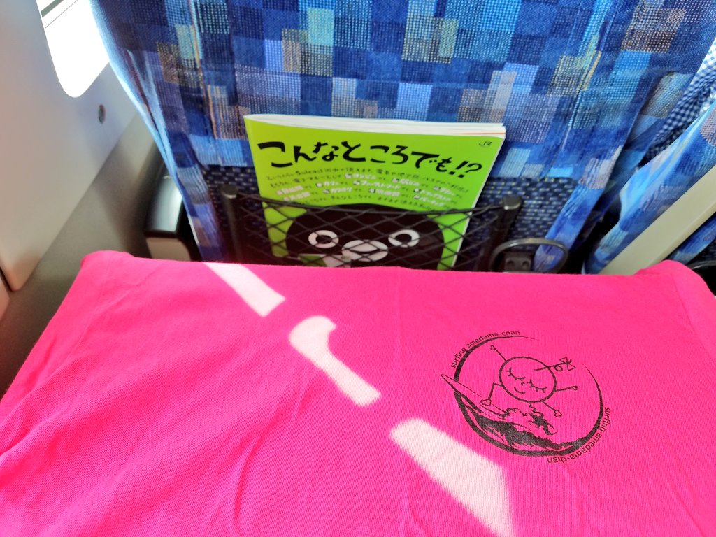 こんなところでも!?あめだまTシャツ(笑)高校生と先生との混成チームでのサッカーの親善試合あめだまTシャツを着て出場高校 こんなところでも!?あめだまTシャツ(笑)高校生と先生との混成チームでのサッカーの親善試合あめだまTシャツを着て出場高校