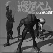 ヤマトとガンダムは矛盾を無くして綺麗にしたリニューアル。スタトレとエヴァとイナイレはもう全然違う時間軸でパラレルリブート ヤマトとガンダムは矛盾を無くして綺麗にしたリニューアル。スタトレとエヴァとイナイレはもう全然違う時間軸でパラレルリブート