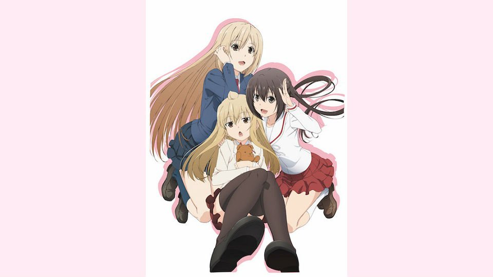 【インフォメーション】『みなみけ』アニメ化から10周年を記念して『みなみけ ただいま』が待望の BOX 化! | Niz 【インフォメーション】『みなみけ』アニメ化から10周年を記念して『みなみけ ただいま』が待望の BOX 化! | Niz