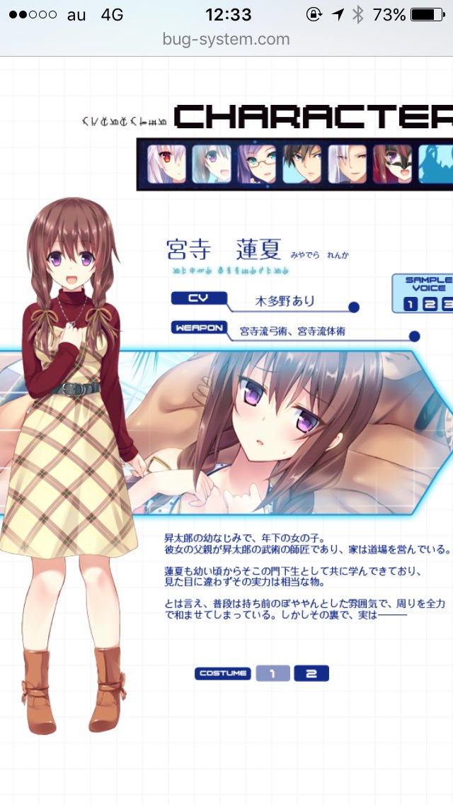 うーさーのキャラよりこっちの方がかわいい…かわいくありませんか!? うーさーのキャラよりこっちの方がかわいい…かわいくありませんか!?