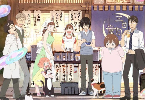 アニメ「3月のライオン」第2期は全22話で10月14日スタート アニメ「3月のライオン」第2期は全22話で10月14日スタート