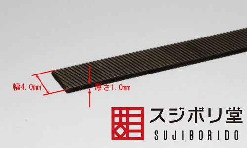 長期欠品となっていました薄刃鬼斬と微美鬼斬『三角』の再販準備が整いましたのでお知らさせていただきます。双方とも細く小回り 長期欠品となっていました薄刃鬼斬と微美鬼斬『三角』の再販準備が整いましたのでお知らさせていただきます。双方とも細く小回り