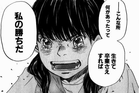 @3lion_anime おお、やった!というとこのシーンもやってくるのかな?個人的に一番好きなシーン#3月のライオン @3lion_anime おお、やった!というとこのシーンもやってくるのかな?個人的に一番好きなシーン#3月のライオン