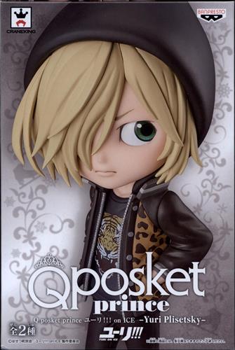 【らしんばん高崎店/入荷情報】Q posket prince ユーリ!!! on ICE -Yuri Plisetsky 【らしんばん高崎店/入荷情報】Q posket prince ユーリ!!! on ICE -Yuri Plisetsky