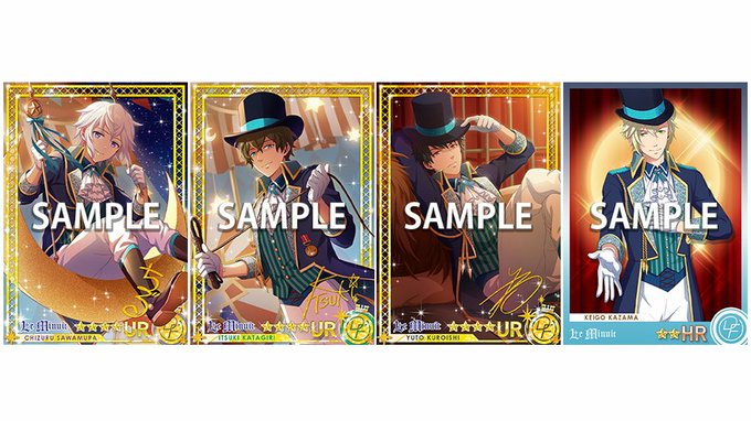 【アプリ②】新イベントのポイント達成とランキング報酬には、UR「ミッドナイトテイマー」シリーズが登場!その他、新規マイル 【アプリ②】新イベントのポイント達成とランキング報酬には、UR「ミッドナイトテイマー」シリーズが登場!その他、新規マイル