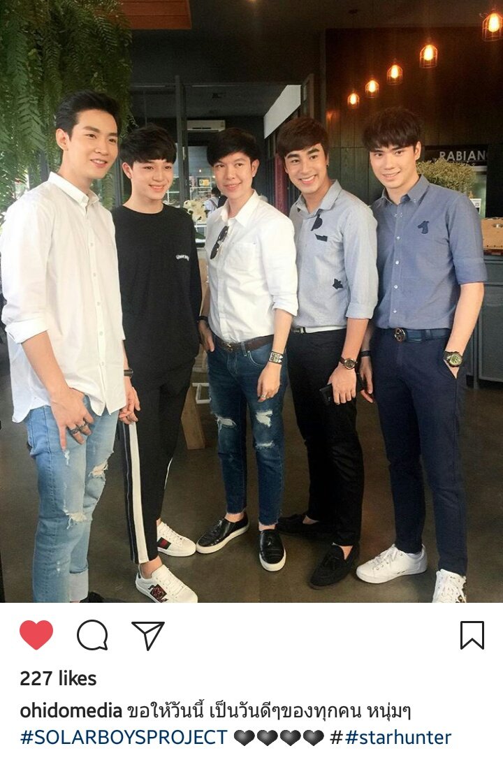 #บาสเด็กอ้วนที่แท้จริง