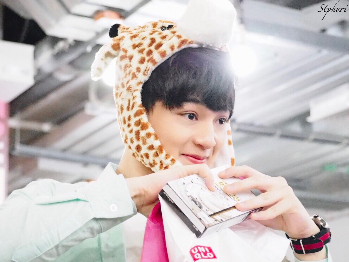 #บาสเด็กอ้วนที่แท้จริง