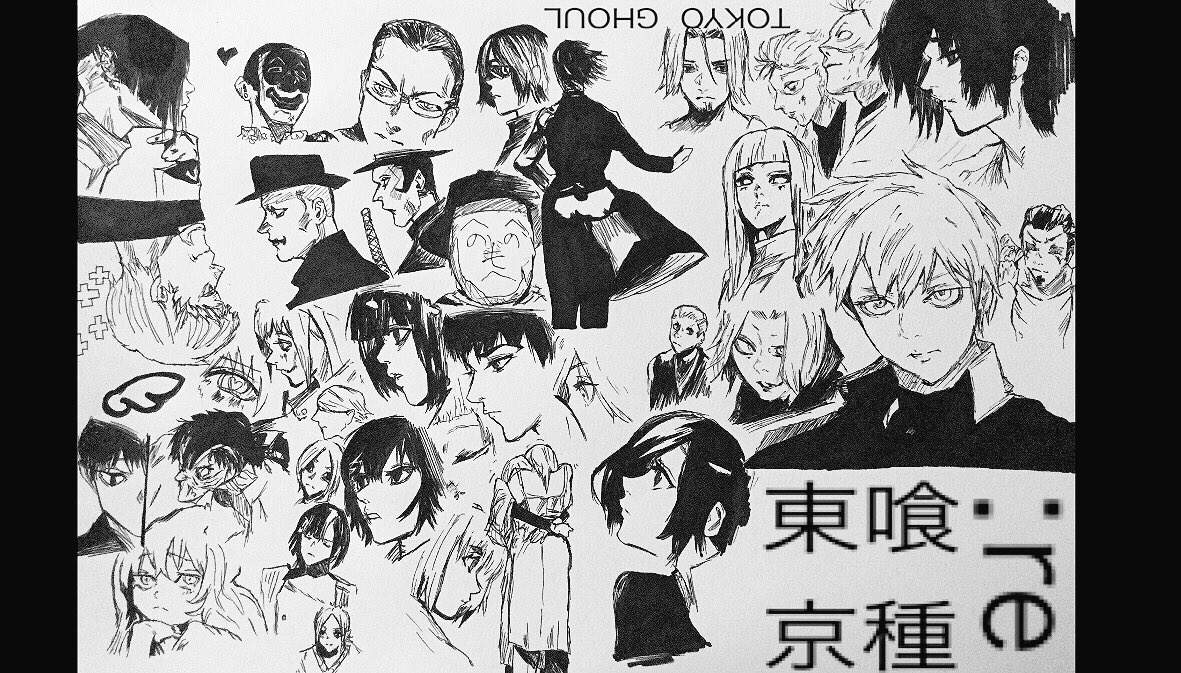 東京喰種11巻まとめ結構頑張った(● ˃̶͈̀ロ˂̶͈́)੭ꠥ⁾⁾#東京喰種#描いてみた#RTといいねから気になった人お 東京喰種11巻まとめ結構頑張った(● ˃̶͈̀ロ˂̶͈́)੭ꠥ⁾⁾#東京喰種#描いてみた#RTといいねから気になった人お