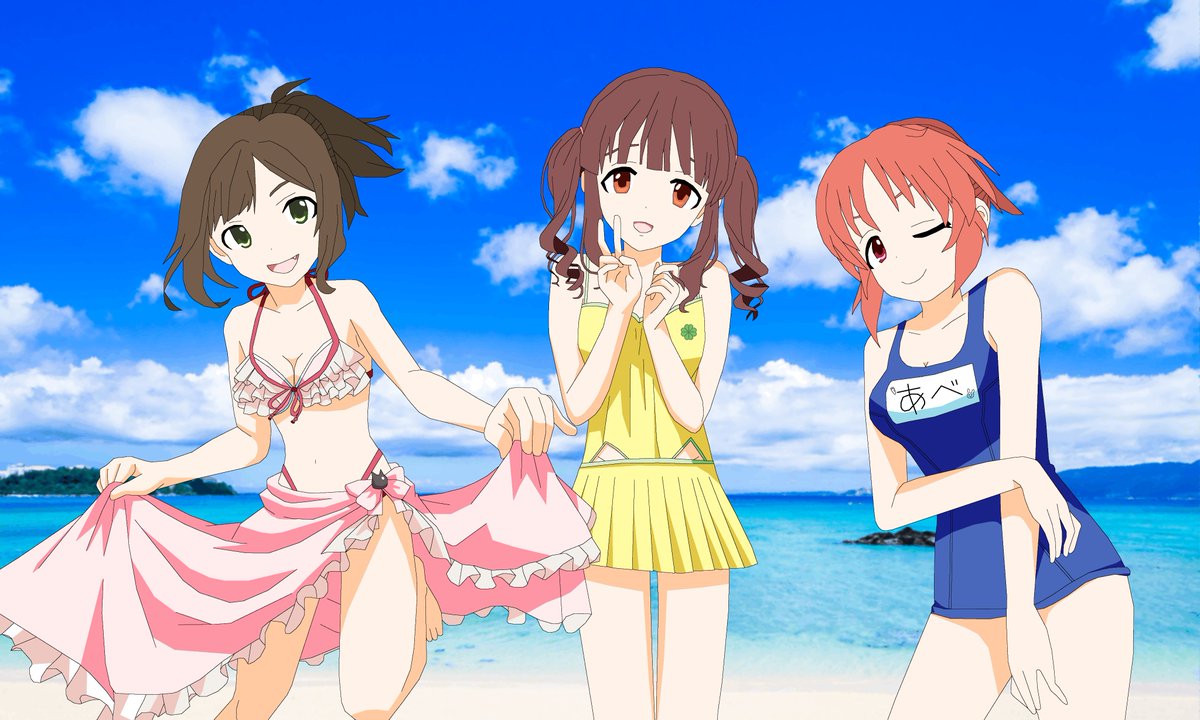 置きダイマ(大体デレステ、ひめゴト、H×Hバトルコレクションからのトレス)背景は写真ACから智絵里の水着はAmaz●nで 置きダイマ(大体デレステ、ひめゴト、H×Hバトルコレクションからのトレス)背景は写真ACから智絵里の水着はAmaz●nで