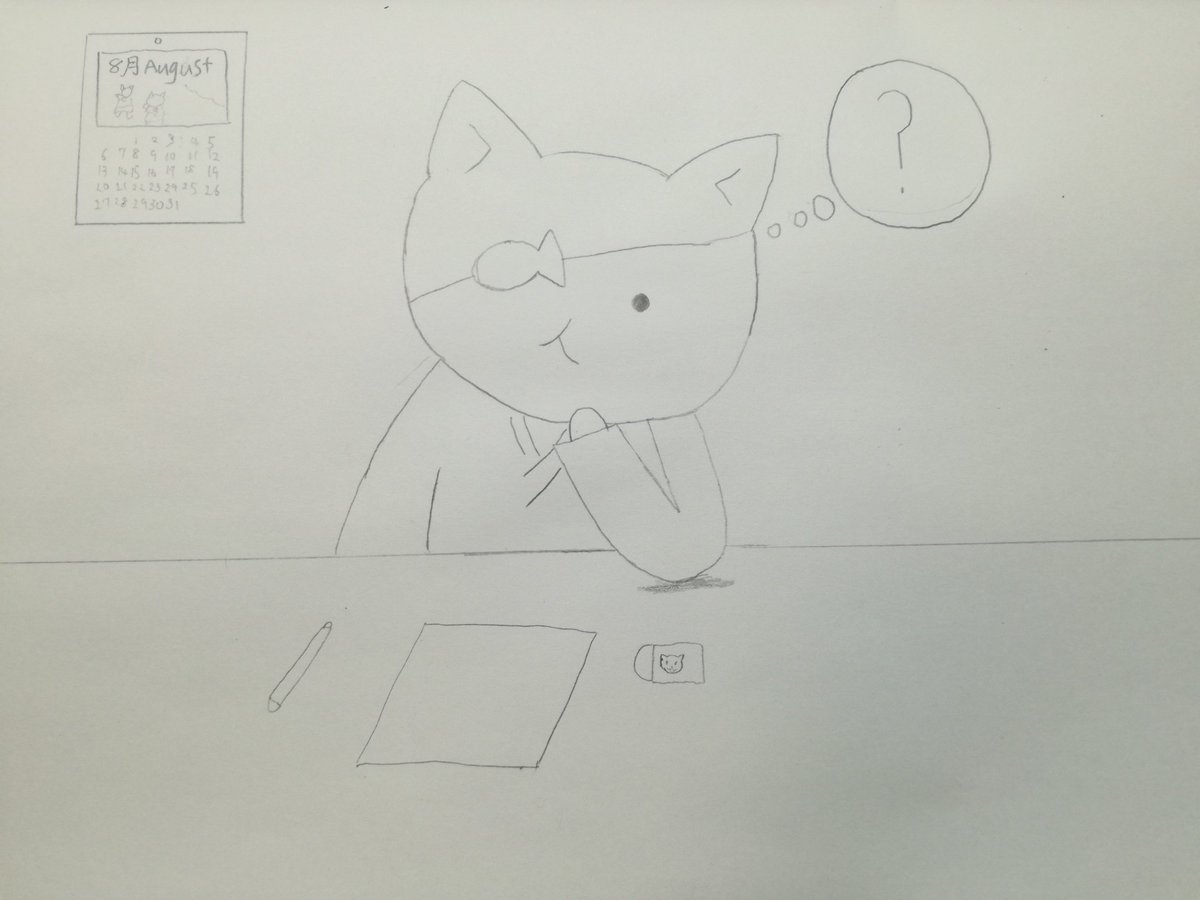 久しぶりになります。ねこねこのネタなどを考えてなかなか思いつかないと思ったので逆を考えて「考えている自分を描こう」と思い 久しぶりになります。ねこねこのネタなどを考えてなかなか思いつかないと思ったので逆を考えて「考えている自分を描こう」と思い