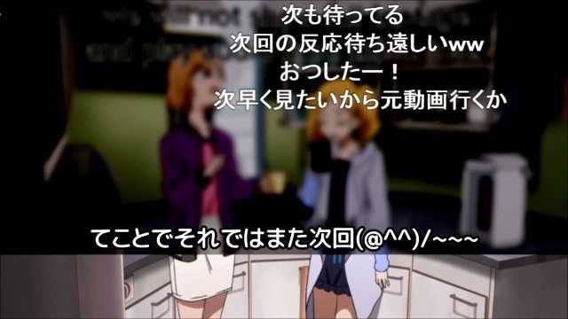 SHIROBAKO 11話 ( ^ω^)おっ… 外国人の反応【日本語字幕】 #sm31745256 #ニコニコ動画 SHIROBAKO 11話 ( ^ω^)おっ… 外国人の反応【日本語字幕】 #sm31745256 #ニコニコ動画