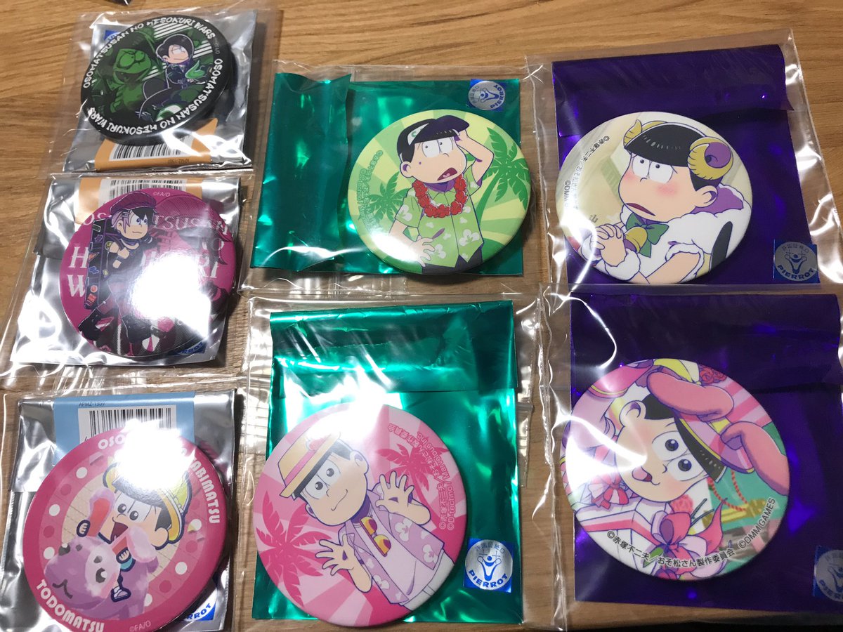 おそ松さん ダッシュストア缶バッジバンド松、ダメ松、しま松 へそくりウォーズ譲)チョロ松、トド松求)画像の同種、異種十四 おそ松さん ダッシュストア缶バッジバンド松、ダメ松、しま松 へそくりウォーズ譲)チョロ松、トド松求)画像の同種、異種十四