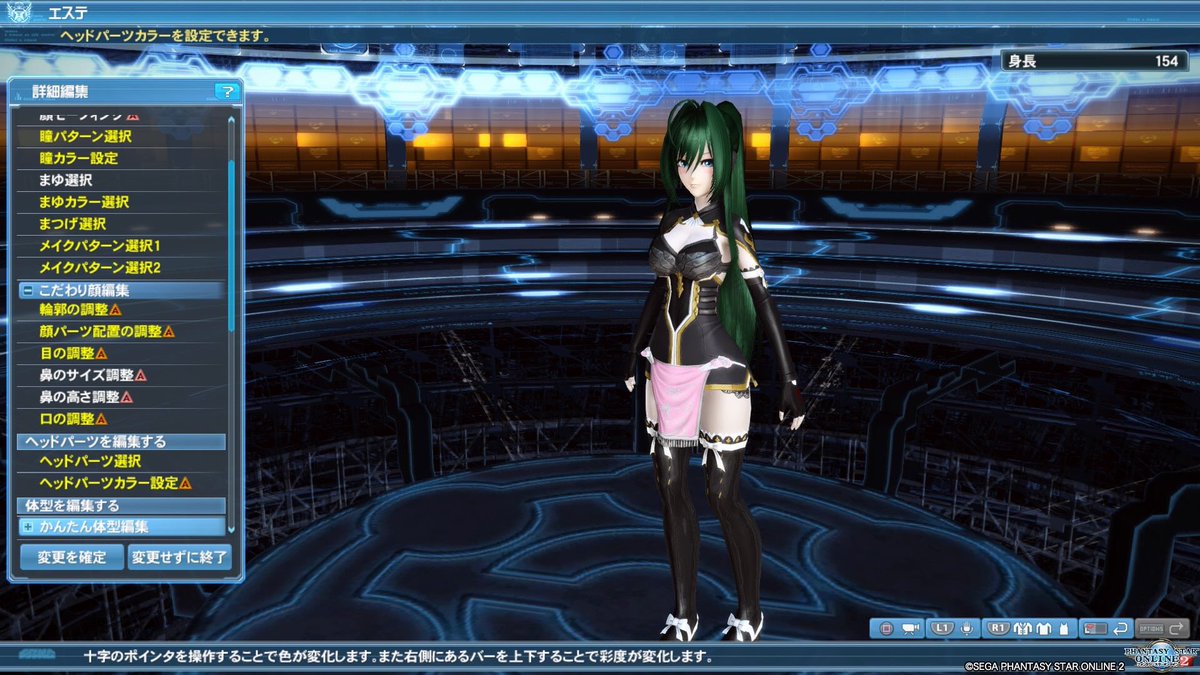 棺姫のチャイカからアカリ鉄血転化版も再現#再現キャラの隣に元ネタ #ミクネ再現キャラリスト 棺姫のチャイカからアカリ鉄血転化版も再現#再現キャラの隣に元ネタ #ミクネ再現キャラリスト