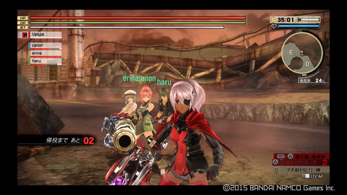 最近TLがゴッドイーターでにぎやかなので便乗~#GODEATER2 #PS4share 最近TLがゴッドイーターでにぎやかなので便乗~#GODEATER2 #PS4share