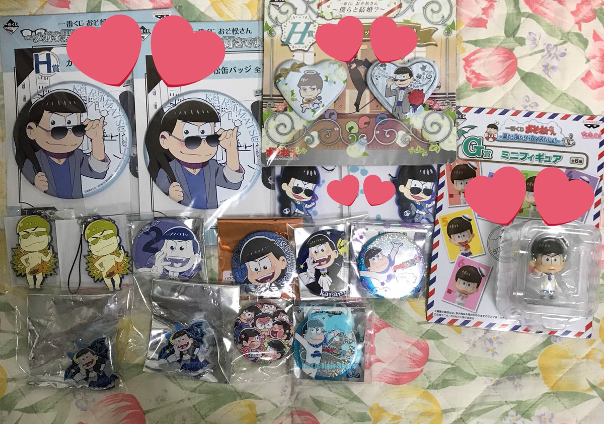 おそ松さん グッズ 交換or譲渡譲)おそ松、カラ松、チョロ松、一松、十四松、トド松求)リプ最後のカラ松or異種作品A3の おそ松さん グッズ 交換or譲渡譲)おそ松、カラ松、チョロ松、一松、十四松、トド松求)リプ最後のカラ松or異種作品A3の
