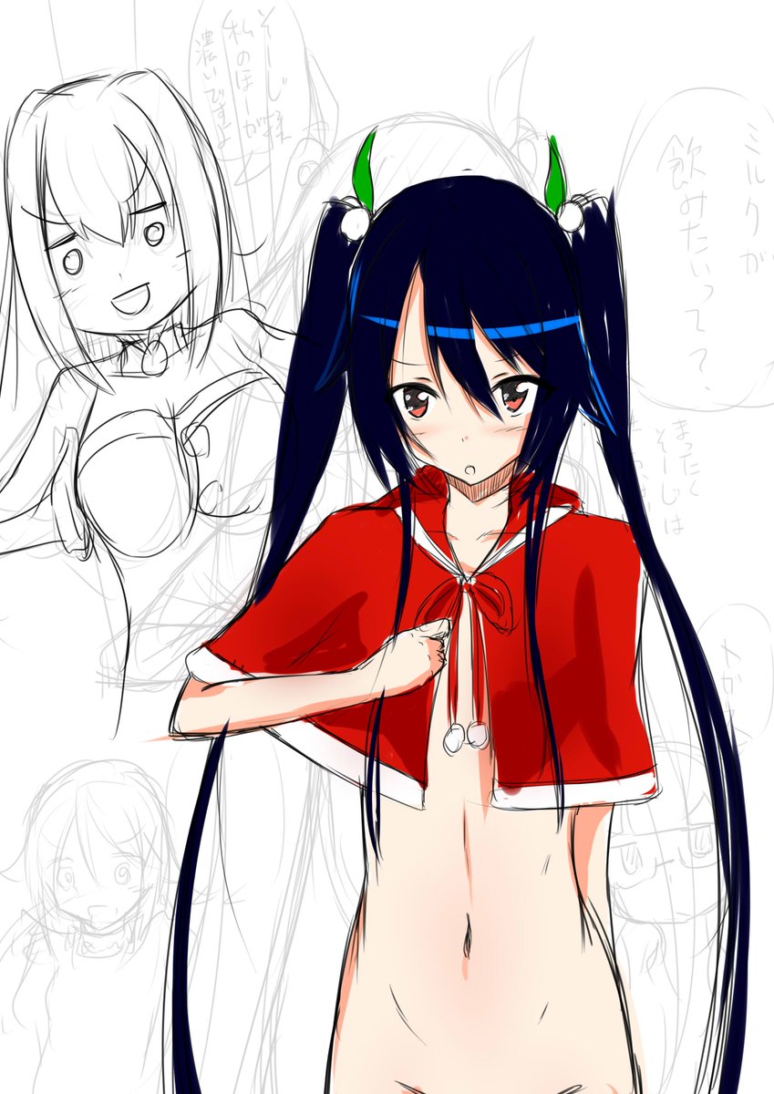 13巻のクリスマスコスがかわいかったので描きますよー愛香さん下描きはオワタ?とりあえず続きはまた今度配信しながら描きます 13巻のクリスマスコスがかわいかったので描きますよー愛香さん下描きはオワタ?とりあえず続きはまた今度配信しながら描きます