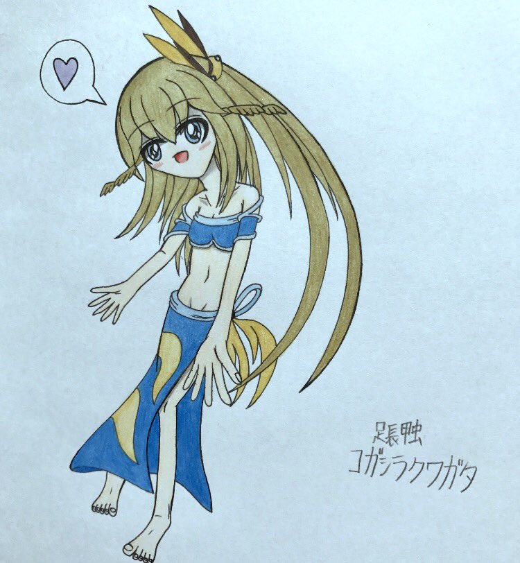 #8月なのでフォロワーさんに自己紹介しようぜ主にムシキングを元ネタとしたカブトムシクワガタの擬人化を描いているしんせい。 #8月なのでフォロワーさんに自己紹介しようぜ主にムシキングを元ネタとしたカブトムシクワガタの擬人化を描いているしんせい。