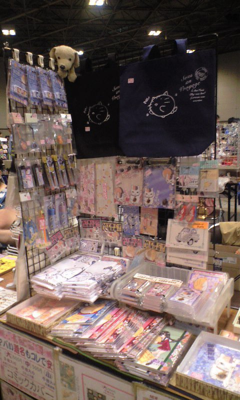 コミック・ライブ:名古屋★当確 (个ω个) 2017年8月27日 ポートメッセ名古屋 スペース:A23 サークル:“夢” コミック・ライブ:名古屋★当確 (个ω个) 2017年8月27日 ポートメッセ名古屋 スペース:A23 サークル:“夢”
