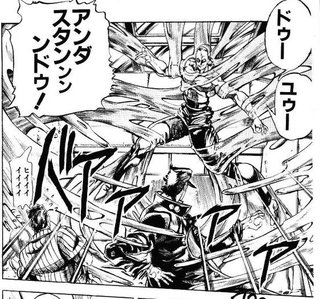 分からなくて当然ですねwジョジョ知ると俺修羅がもっと楽しくなるのでおすすめです! 分からなくて当然ですねwジョジョ知ると俺修羅がもっと楽しくなるのでおすすめです!