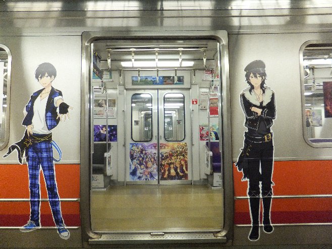 みんなはもう乗った? #京まふ2017 出展4作品でデコったアニメ列車が運行中C= C= C=(⊃´∀`)⊃ 運行時刻な みんなはもう乗った? #京まふ2017 出展4作品でデコったアニメ列車が運行中C= C= C=(⊃´∀`)⊃ 運行時刻な