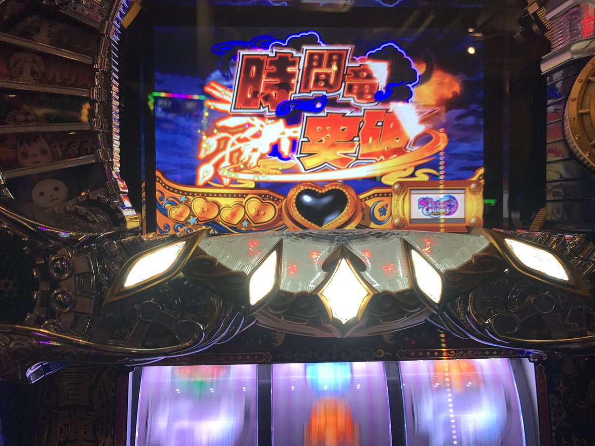 これで負けたら帰るかというかアキバにガンストしに行く これで負けたら帰るかというかアキバにガンストしに行く