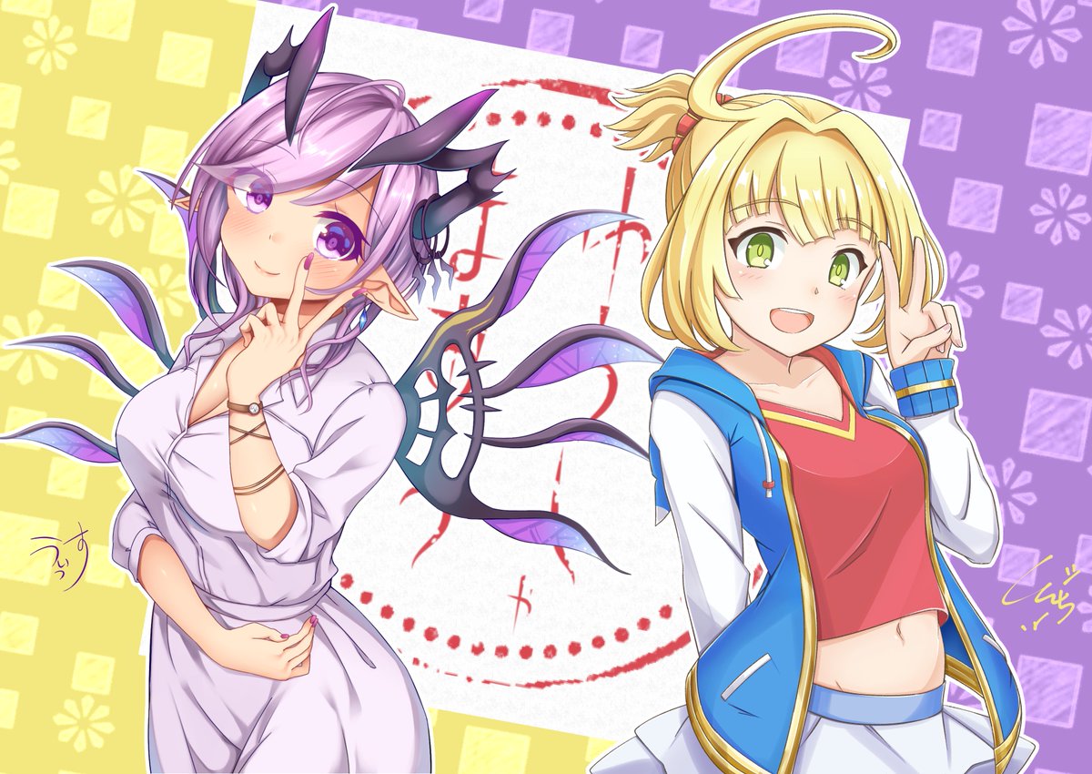 二周年企画第一弾!(2回目)うぃっすさん()と一緒に描かせて頂きました!私服魔王勇者!先ほどRTとかいいねいただいた人ご 二周年企画第一弾!(2回目)うぃっすさん()と一緒に描かせて頂きました!私服魔王勇者!先ほどRTとかいいねいただいた人ご