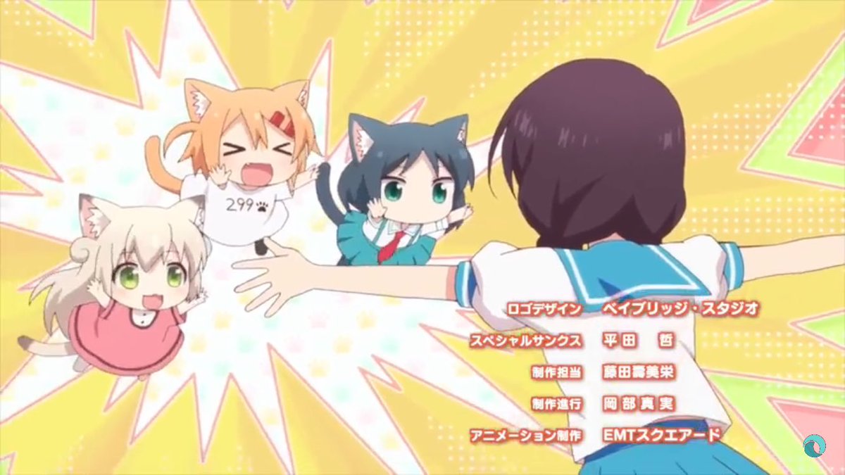 にゃんこデイズなるアニメがたまたまYouTubeにオススメで出ていたが…なんだこのアニメは!最高だろ!可愛すぎる!癒され にゃんこデイズなるアニメがたまたまYouTubeにオススメで出ていたが…なんだこのアニメは!最高だろ!可愛すぎる!癒され