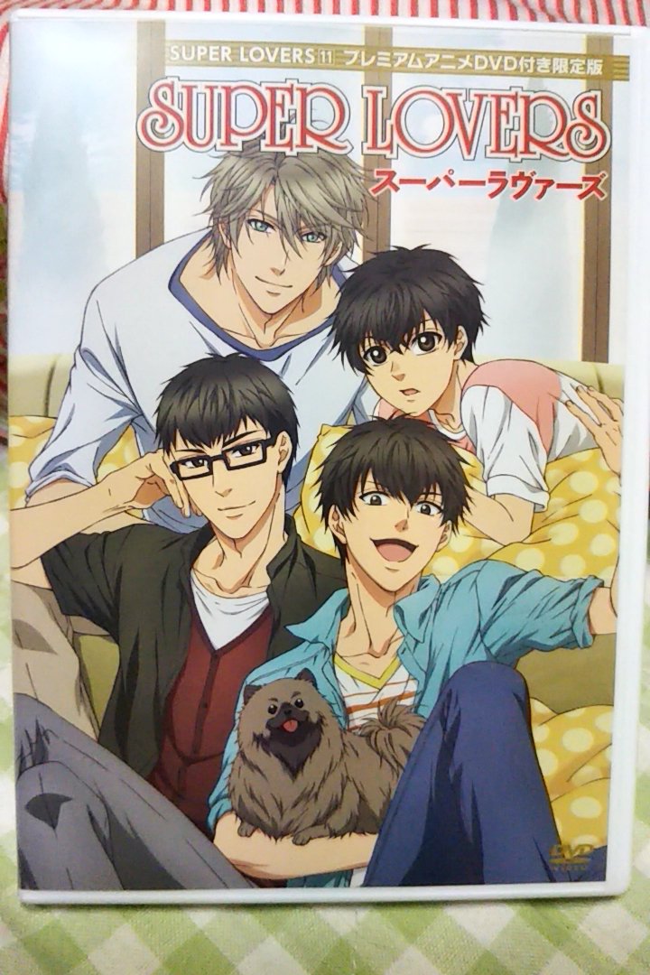 これ観た。スパラヴァ11巻限定版アニメDVD。一体どこがアニメ化するのかと思いきや、1期アニメDVDについてたあべ先生描 これ観た。スパラヴァ11巻限定版アニメDVD。一体どこがアニメ化するのかと思いきや、1期アニメDVDについてたあべ先生描