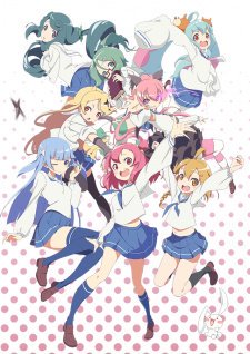 Urawa no Usagi-chan / 浦和の調ちゃん Urawa no Usagi-chan / 浦和の調ちゃん