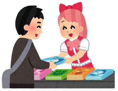 「げんしけん」に出てくるオタクみたいな人ってもういないの? 「げんしけん」に出てくるオタクみたいな人ってもういないの?