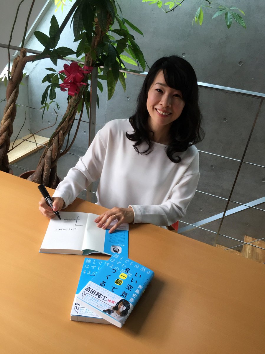 感謝です。できそう!と思ったものから、ベイビーステップでぜひ…👶RT : 秀島さん‼遅ればせまくりながら(そんな日本語あ 感謝です。できそう!と思ったものから、ベイビーステップでぜひ…👶RT : 秀島さん‼遅ればせまくりながら(そんな日本語あ