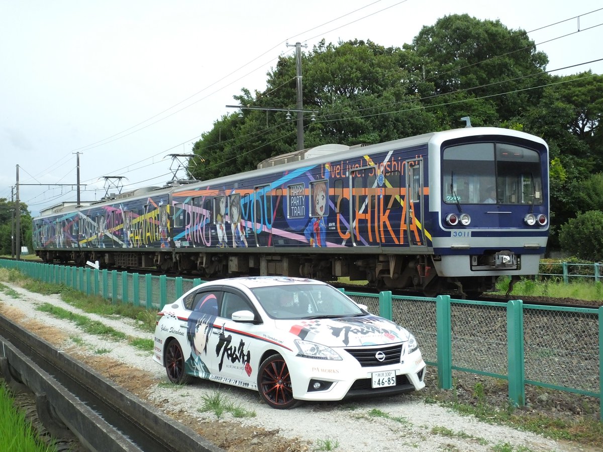 そういえばシルフィ君にクロムクロを貼ってから今日でちょうど1年だったみたいですw 早いねーwいつまで由希奈さんを貼ってい そういえばシルフィ君にクロムクロを貼ってから今日でちょうど1年だったみたいですw 早いねーwいつまで由希奈さんを貼ってい