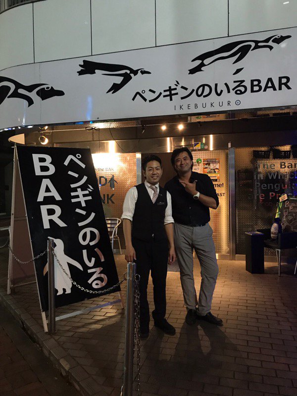 先日、週刊少年サンデーで連載をしていた「電波教師」の作者、東毅先生がいらっしゃいました♪店長と仲良く写真撮らせていただき 先日、週刊少年サンデーで連載をしていた「電波教師」の作者、東毅先生がいらっしゃいました♪店長と仲良く写真撮らせていただき