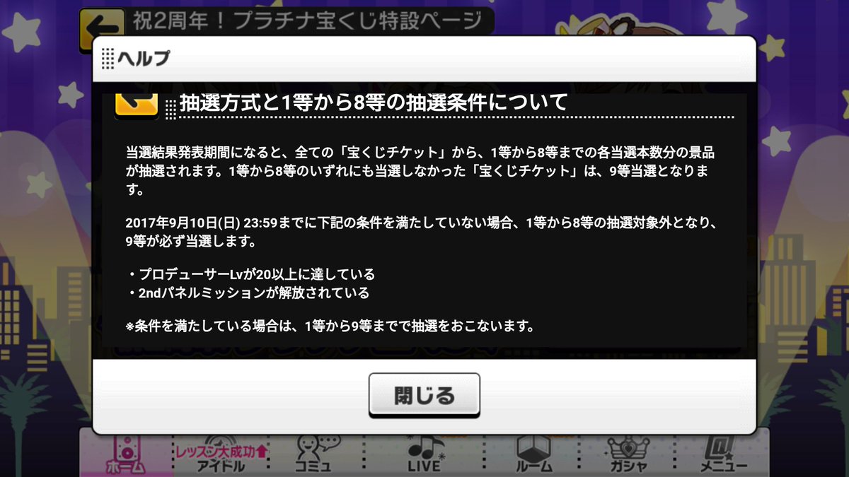 ささみさんへ ささみさんへ